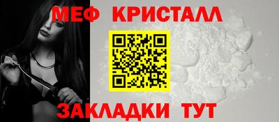молекула духа Лесной
