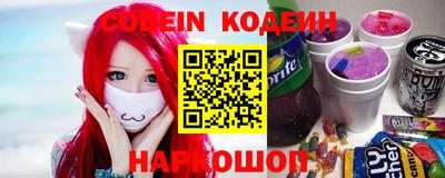 спиды Ленинск-Кузнецкий