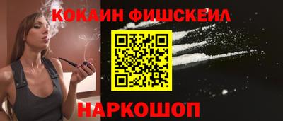 герыч Лениногорск