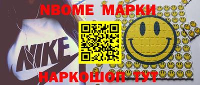 герыч Лениногорск