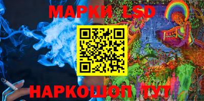 герыч Лениногорск