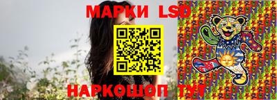 спиды Ленинск-Кузнецкий