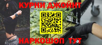 герыч Лениногорск