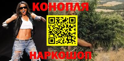 молекула духа Лесной