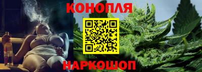молекула духа Лесной