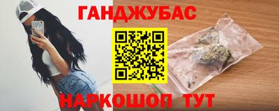 герыч Лениногорск
