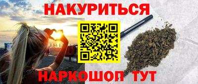 молекула духа Лесной