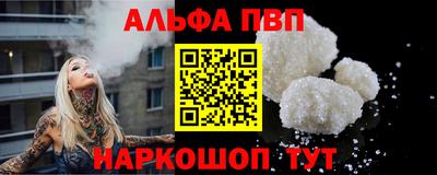 герыч Лениногорск