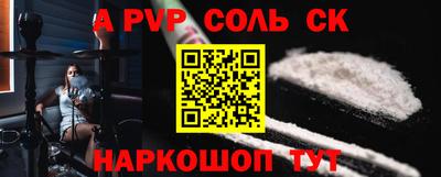 герыч Лениногорск