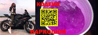спиды Ленинск-Кузнецкий