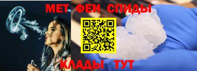 молекула духа Лесной