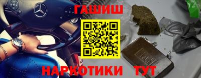 спиды Ленинск-Кузнецкий