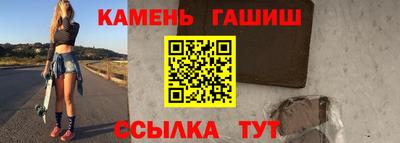 спиды Ленинск-Кузнецкий