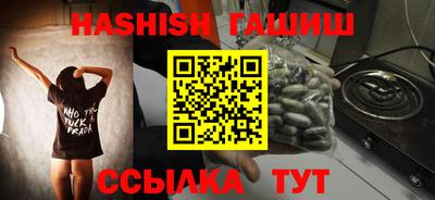 спиды Ленинск-Кузнецкий