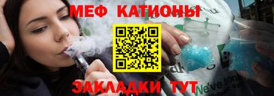 герыч Лениногорск