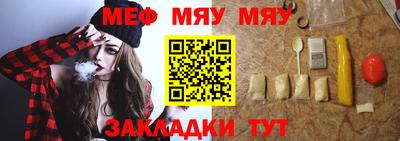 герыч Лениногорск